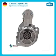 ������� Krauf STM1355LP STM1355LP ����