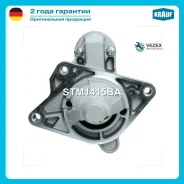 ������� Nissan X-Trail (T31/Renault Laguna/Master 2.0/2.3 DCI 2.2���. Krauf STM1415BA STM1415BA ����