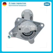 ������� Nissan X-Trail (T31/Renault Laguna/Master 2.0/2.3 DCI 2.2���. Krauf STM1415RN STM1415RN ����