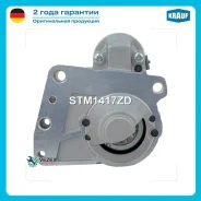 ������� Krauf STM1417ZD STM1417ZD ����