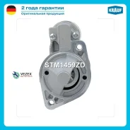 ������� Hyundai Sonata EF/Trajet 00-/KIA Magentis 01- 2.0 1.2��� Krauf STM1459ZD STM1459ZD ����