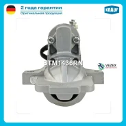 ������� Mazda 6 2.3 02- 1.4��� Krauf STM1436RN STM1436RN ����