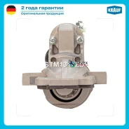 ������� Krauf STM1317ZD STM1317ZD ����