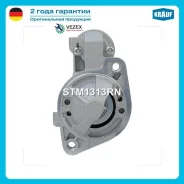������� Hyundai Sonata EF/Trajet 00-/KIA Magentis 01- 2.0 1.4KW Krauf STM1313RN STM1313RN ����