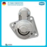 ������� 11 ����� FORD C-Max 1.6 [HWDA] 10.2003-03.2007 FORD C-Max 1.6 [HWDB] 10.2003-03.2007 FORD C-Max 1.6 [SHDA] 10.2003-03.2007 FORD C-Max 1.6 [SHD...
