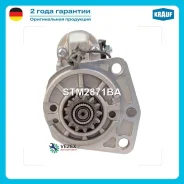 ������� Nissan X-Trail T31 (07-)/Renault Koleos (08-) 2.5i 1,7��� Krauf STM2871BA STM2871BA ����