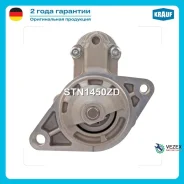 ������� Krauf STN1450ZD STN1450ZD ����