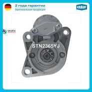 ������� Fordeconovan 2.0 D1986-19991998ccm Mazda RF / KIABesta 2.2 D1990-19992184ccm R2 KIARetona Krauf STN2365YJ STN2365YJ ����