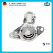 ������� Krauf STQ5230RN STQ5230RN ����