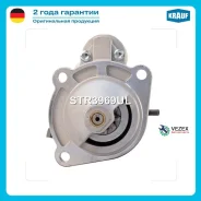 ������� Cummins Krauf STR3969UL STR3969UL ����