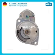 ������� 12V 2,5KW GAZ, UAZ Engene ZMZ 405, 406, 409, 514.10 Krauf STR0064ZL STR0064ZL ����