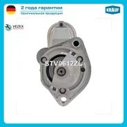 ������� VAG 1.6-2.0 -00 1.1��� Krauf STV0612ZL STV0612ZL ����