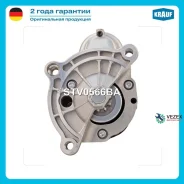 ������� Citroen/Peugeot HDI 1.4��� Krauf STV0566BA STV0566BA ����
