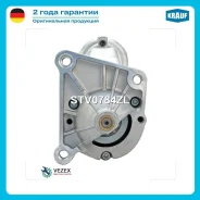 ������� OPEL Arena 98- Krauf STV0784ZL STV0784ZL ����