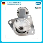 ������� FORD Focus 04-/Focus C-MAX/Fiesta/Fusion/Volvo 1.1 ��� Krauf STV1050RD STV1050RD ����