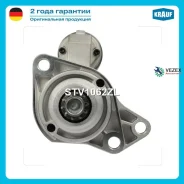 ������� VAG 1.4-1.8 1.2��� Krauf STV1062ZL STV1062ZL ����