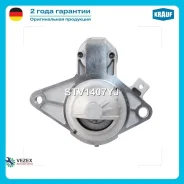������� Citroen C1 (PM_, PN_) 1.0 [CFA (384F), 1KR-FE, CFB (1KR)] 68 hp Petrol 2005-2014 Peugeot 107 (PM, PN) 1.0 [1KR (384 F), CFA (384F), CFB (1KR)...