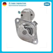 ������� Krauf STV1438ZL STV1438ZL ����