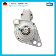 ������� VAG TDI 2.0���. Krauf STV4299BA STV4299BA ����