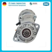 ������� 12V 2,0Kw Hyundai Elantra III 01-/Grandeur 06-/Santa Fe 03-/Sonata 06-, KIA Carens II 02-/III 06-/Sportage II 04- Krauf STY1234YJ STY1234YJ ��...