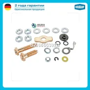 ������� ������������ ���� �������� (�-��) Krauf SZN4663WD SZN4663WD ����