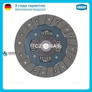 ���� ������� Krauf TCZ1006AS TCZ1006AS ����