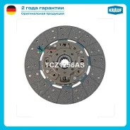 ���� ��������� Isuzu Krauf TCZ1256AS TCZ1256AS ����