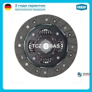 ���� ��������� Krauf TCZ1168AS TCZ1168AS ����