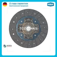 ���� ������� Krauf TCZ1384AS TCZ1384AS ����