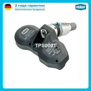 ������ �������� � ���� / ALFA Romeo 8C 2007-2009 / AUDI A6 Allroad (C5) 2000-2005. A6-S6 Avant (C5) 2002-2005. A6-S6 Sedan (C5) 2000-2005. A8-S8 (4D D...