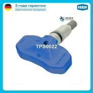 ������ �������� � ���� / Cadillac Deville 2001-2005. Escalade 2001-2004. Seville 2001-2004 / Chevrolet Avalanche 2004. Corvette 2001-2004. Silverado 2...