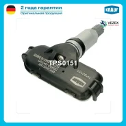 ������ �������� � ���� / Hyundai Elantra (HD) 2006-2010. Elantra (MD) 2012-2015 / KIA Cerato 2016-2018. KIA Rio (UB) 2014-2017 (Low-Line) / Krauf TPS0...