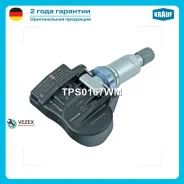 ������ �������� � ���� Krauf TPS0167WM TPS0167WM ����