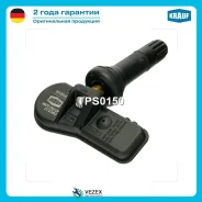 ������ �������� � ���� / Dacia Dokker Express 2014-2016, Dokker Stepway 2014-2017, Dokker/Van 2014-2020, Duster 2013-2017 / Krauf TPS0150 TPS0150 ����