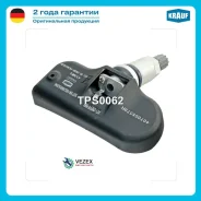������ �������� � ���� Krauf TPS0062 TPS0062 ����