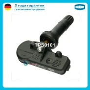 ������ �������� � ���� / JEEP Compass 2012-2016. JEEP Compass 2017 (MK). JEEP Liberty 2011-2012. JEEP Patriot 2014-2017 JEEP Wrangler 2011 -2012. Mits...