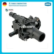 ������ ���������� � ����� OPEL Astra J/Mokka/Insignia 1.6/1.6T/1.8 08-/11- Krauf TVZ1009PF TVZ1009PF ����