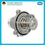 ��������� BMW 2 Coupe (F22, F87) BMW 3 (F30, F80) BMW 3 (G20, G80) BMW 4 Convertible (F33, F83) BMW 4 Krauf TVZ1098UA TVZ1098UA ����