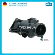 ��������� Mercedes-BENZ E (W212) (09-)/S (W221) (05-) 3.5I (M 276) Krauf TVZ1206UA TVZ1206UA ����