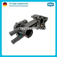 ��������� AUDI 1.0 / 1.2 / 1.4 TFSI 2012- Skoda Fabia / Karoq / Kodiaq / Octavia / Rapid /Superb / Yeti VW Caddy / Golf / Jetta / Passat / Passat / Po...