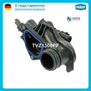 ��������� Krauf TVZ1300PF TVZ1300PF ����