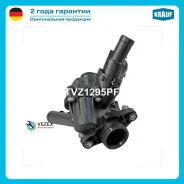 ��������� Mercedes A III (W176) B II (W246) CLA (C117) CLA (X117) GLA (X156) Krauf TVZ1295PF TVZ1295PF ����