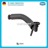 �������� ��������� ����� Krauf UHZ1005PF UHZ1005PF ����