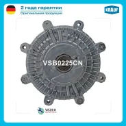 ���������� Nissan Krauf VSB0225CN VSB0225CN ����