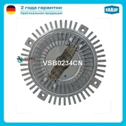 ���������� Krauf VSB0234CN VSB0234CN ����