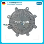 ���������� Hyundai/KIA Krauf VSB1113CN VSB1113CN ����