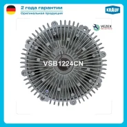 ���������� Nissan Krauf VSB1224CN VSB1224CN ����