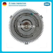 ���������� Krauf VSB1235CN VSB1235CN ����