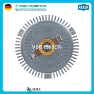 ���������� Ssangyong Kyron -15 Krauf VSB1308CN VSB1308CN ����