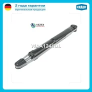 ����������� �������� ������ Volkswagen Polo 2010- Skoda Rapid 2013- Seat Toledo IV 2013- Krauf WAA1241DL WAA1241DL ����